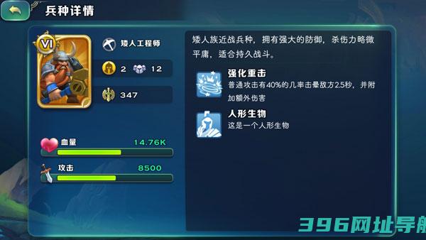 剑与家园官方版下载安装-剑与家园最新版本下载v1.26.38安卓官服