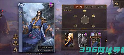 三国杀官方版下载最新版-三国杀手游正版下载v4.2.8安卓客户端