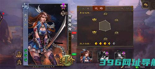 三国杀官方版下载最新版-三国杀手游正版下载v4.2.8安卓客户端