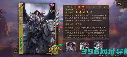三国杀官方版下载最新版-三国杀手游正版下载v4.2.8安卓客户端