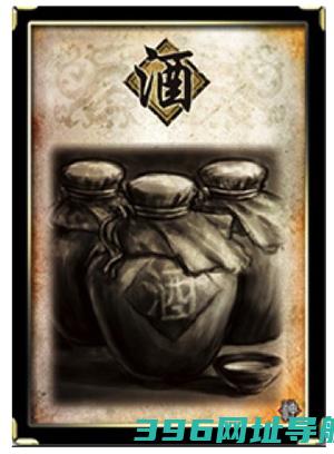 三国杀官方版下载最新版-三国杀手游正版下载v4.2.8安卓客户端