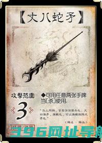 三国杀官方版下载最新版-三国杀手游正版下载v4.2.8安卓客户端