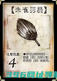 三国杀官方版下载最新版-三国杀手游正版下载v4.2.8安卓客户端