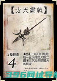 三国杀官方版下载最新版-三国杀手游正版下载v4.2.8安卓客户端