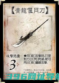 三国杀官方版下载最新版-三国杀手游正版下载v4.2.8安卓客户端