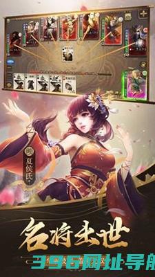 三国杀官方版下载最新版-三国杀手游正版下载v4.2.8安卓客户端