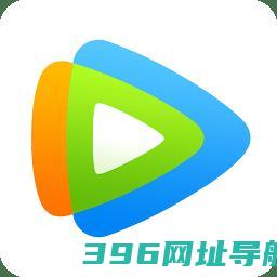 腾讯视频电脑版下载安装包2025-腾讯视频pc端下载v11.108.7391.0官方windows版