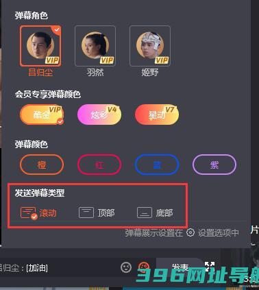 腾讯视频电脑版下载安装包2025-腾讯视频pc端下载v11.108.7391.0官方windows版