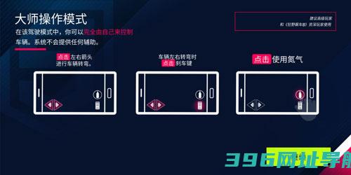 狂野飙车9竞速传奇下载安装-狂野飙车9竞速传奇官方版下载v5.0.1e安卓最新版