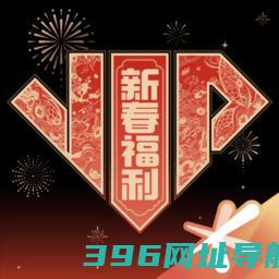腾讯心悦俱乐部下载手机版-心悦俱乐部官方下载v6.3.9.50安卓最新版