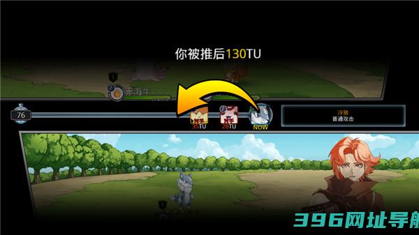 梦幻怪兽官方最新版本下载-梦幻怪兽2025正版下载v2.54安卓中文版