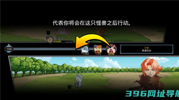 梦幻怪兽官方最新版本下载-梦幻怪兽2025正版下载v2.54安卓中文版