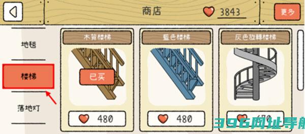 萌宅官方版下载手机版-萌宅最新版2025下载v2.15.0安卓中文版