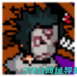 像素火影官方正版下载安装手机版-像素火影2025最新版(像火次世代)下载v1.09安卓版