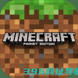 我的世界国际版下载官方正版-2025我的世界国际服手机版下载v1.21.70.24安卓最新版本