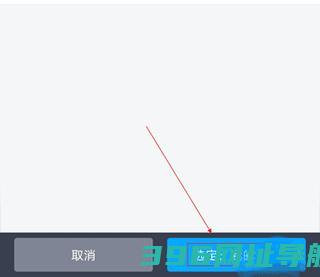 百度下载安装官方免费-2025百度网盘最新版本下载v12.23.2安卓手机版