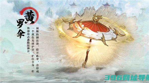 凡人修仙传人界篇手游官方下载免费-凡人修仙传人界篇游戏下载v2.10.551602安卓版