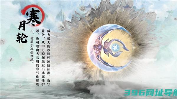 凡人修仙传人界篇手游官方下载免费-凡人修仙传人界篇游戏下载v2.10.551602安卓版