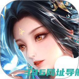 逍遥九歌行手游官方下载-逍遥九歌行游戏下载v1.0.8版