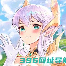 云上大陆下载安装手机版-云上大陆手游官方版下载v1.1.0安卓版