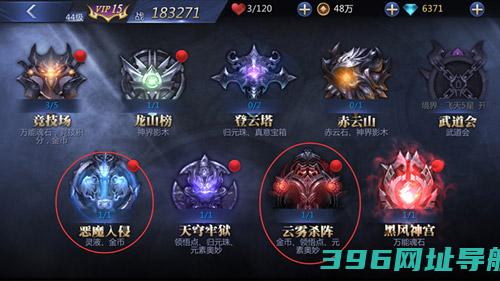 雪鹰游戏手机版-雪鹰最新版v1.31.113.1官方安卓版