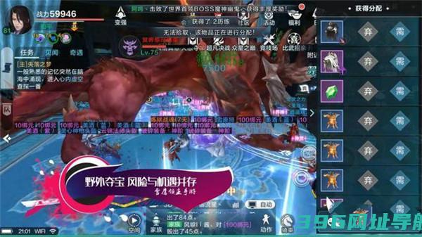 雪鹰游戏手机版-雪鹰最新版v1.31.113.1官方安卓版