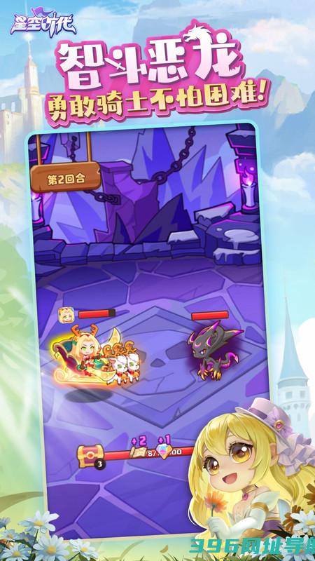 星空时代下载-星空时代手游下载v1.1.0官方版