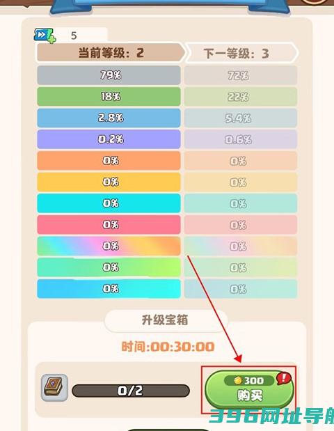 星空时代下载-星空时代手游下载v1.1.0官方版