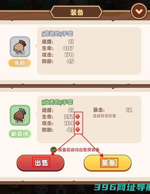 星空时代下载-星空时代手游下载v1.1.0官方版