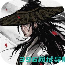 烟雨江湖手游官方-烟雨江湖最新版本v1.124.58562安卓版