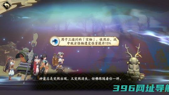 天地劫幽城再临最新版2025下载安装-天地劫幽城再临官方正版下载v1.52.0安卓版