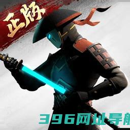 暗影格斗3最新官方下载2025版本国服-暗影格斗3国服正版下载v1.34.5版