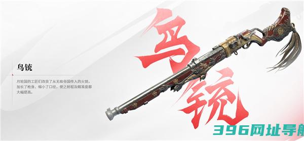 手游官服-手游官方正版v1.0.329703安卓最新版