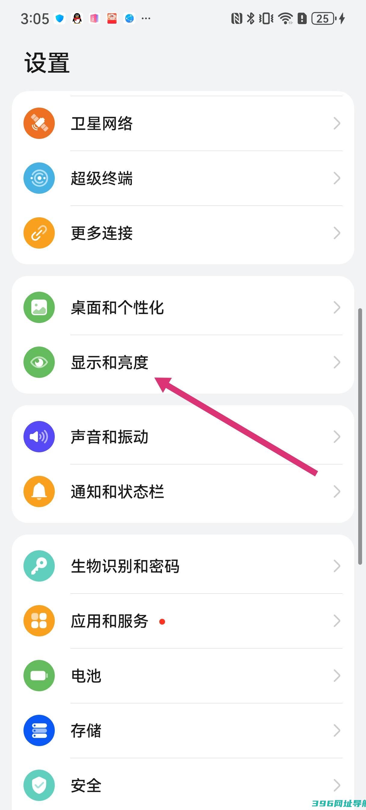 香肠派对下载正版免费游戏-香肠派对官方正版下载v19.21安卓最新版本