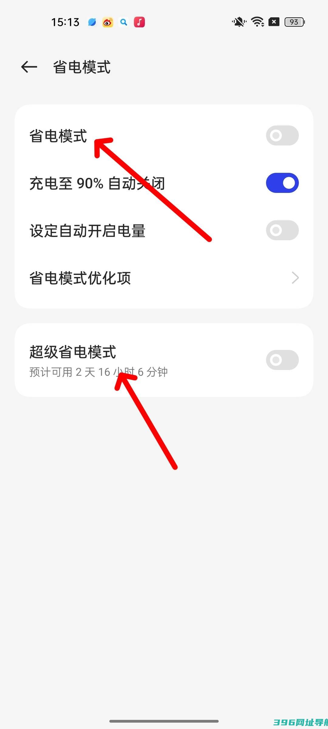 香肠派对下载正版免费游戏-香肠派对官方正版下载v19.21安卓最新版本