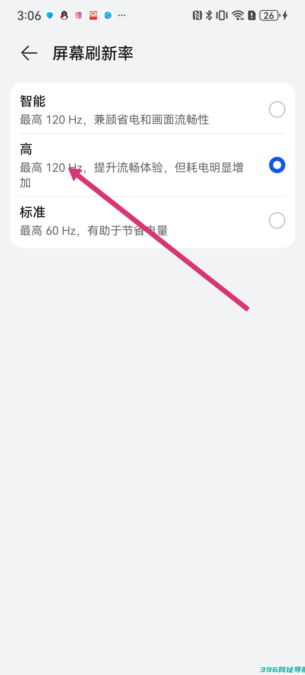香肠派对下载正版免费游戏-香肠派对官方正版下载v19.21安卓最新版本