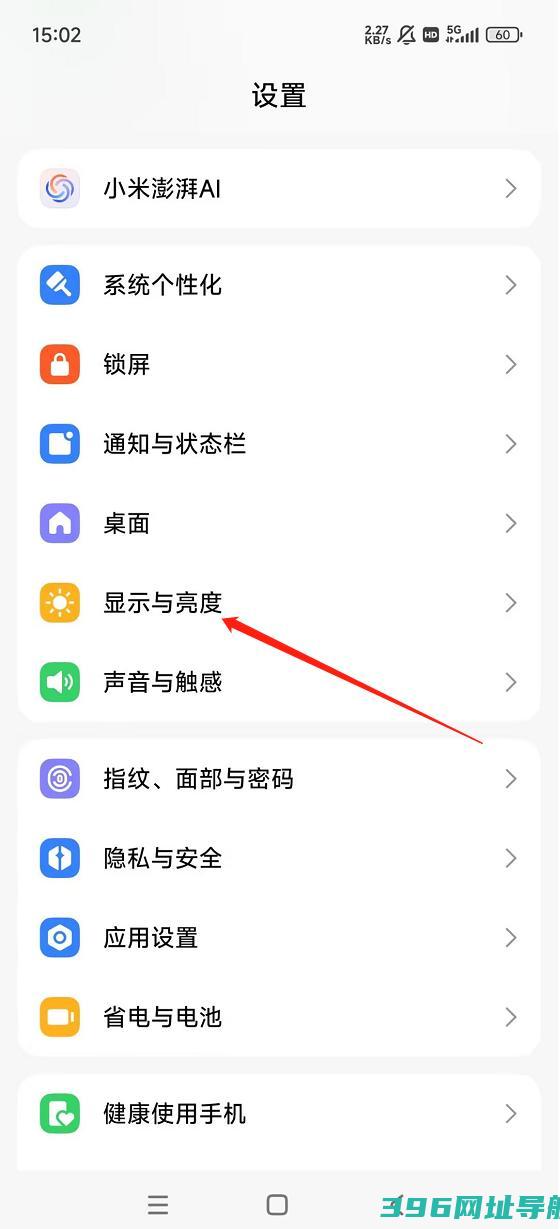 香肠派对下载正版免费游戏-香肠派对官方正版下载v19.21安卓最新版本