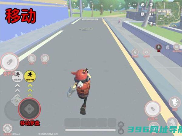 香肠派对下载正版免费游戏-香肠派对官方正版下载v19.21安卓最新版本