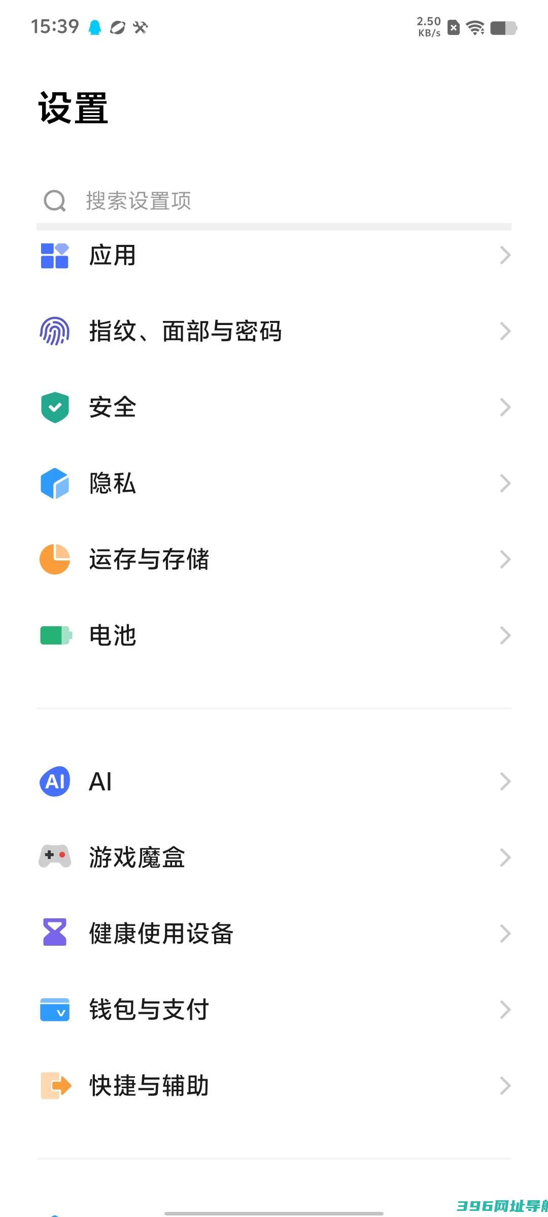 香肠派对下载正版免费游戏-香肠派对官方正版下载v19.21安卓最新版本