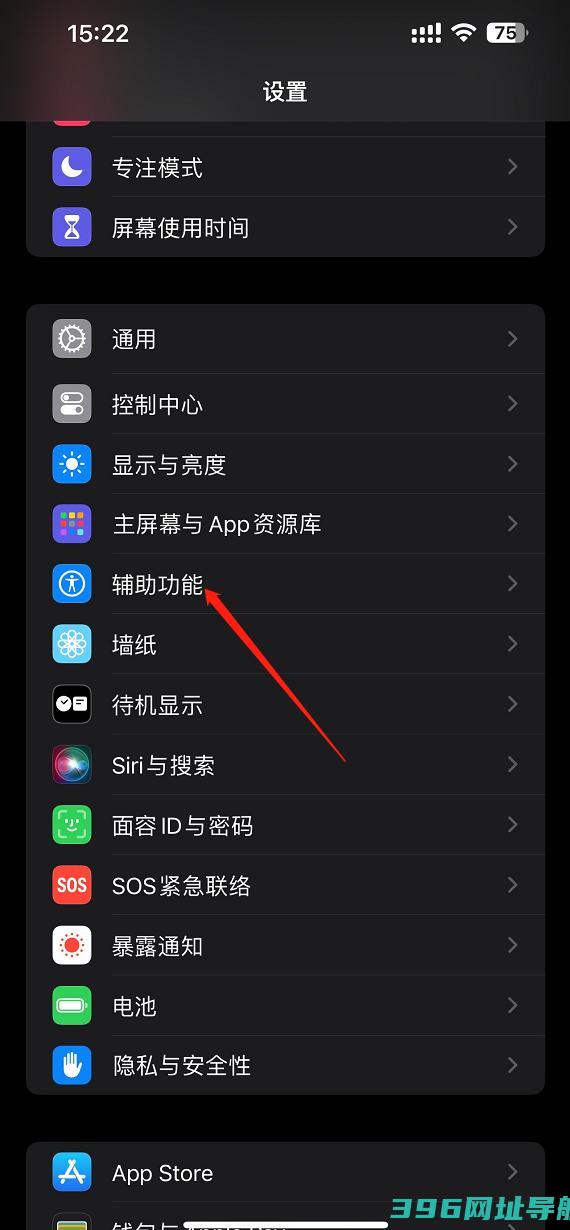 香肠派对下载正版免费游戏-香肠派对官方正版下载v19.21安卓最新版本