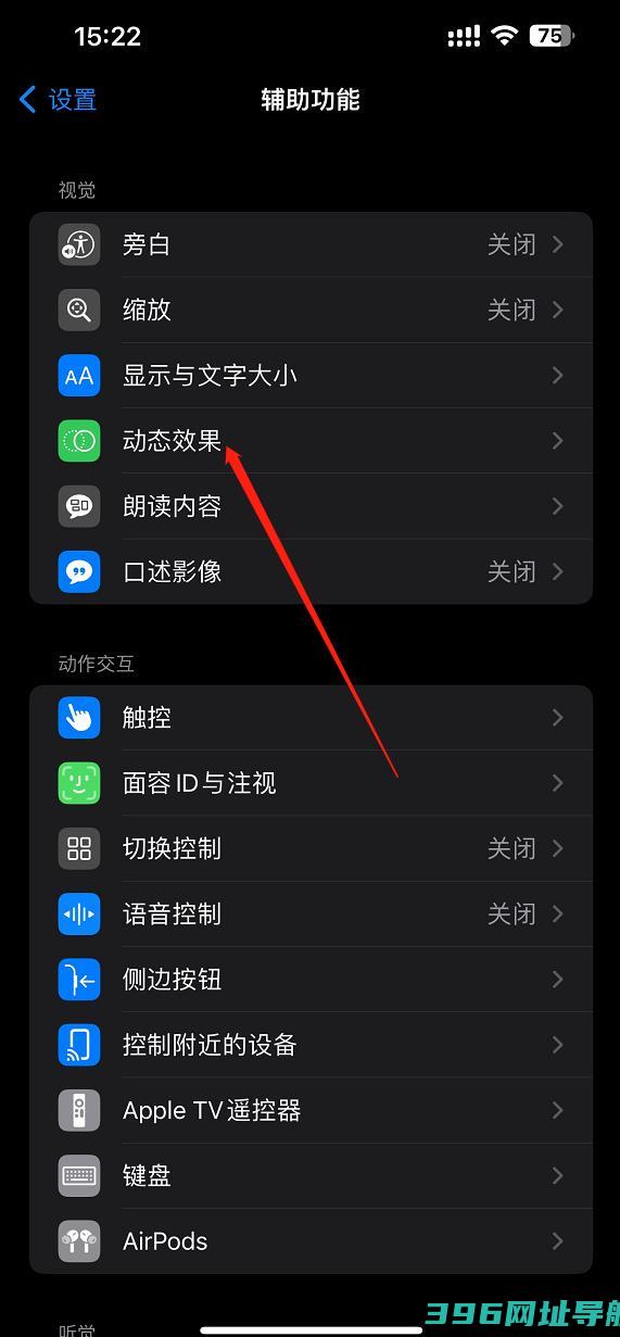 香肠派对下载正版免费游戏-香肠派对官方正版下载v19.21安卓最新版本