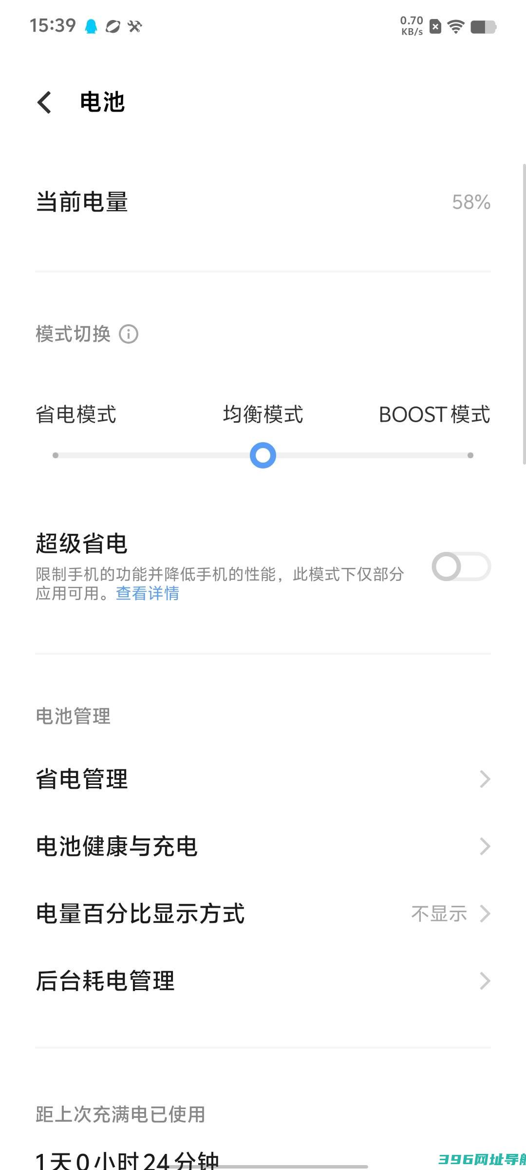 香肠派对下载正版免费游戏-香肠派对官方正版下载v19.21安卓最新版本