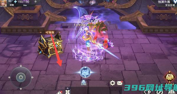 荣耀全明星手游官方版下载-荣耀全明星最新版本下载v1.3.9正版