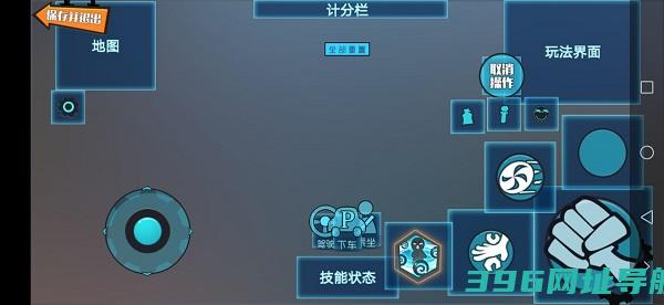 奇葩战斗家官方下载安装-2025奇葩战斗家正版雷霆下载v1.110.0安卓最新版本