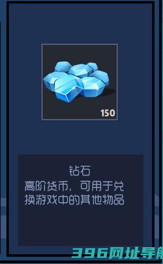 奇葩战斗家官方下载安装-2025奇葩战斗家正版雷霆下载v1.110.0安卓最新版本