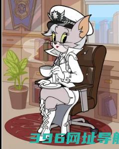 猫和老鼠游戏下载安装-猫和老鼠手游官方版下载v7.34.0正版