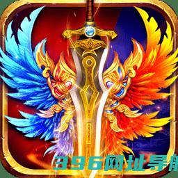 重下载安装-重魔法官方版下载v4.0.12安卓最新版