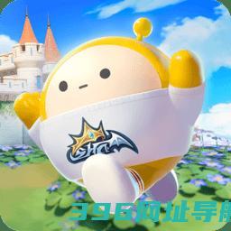 蛋仔派对官服下载安装正版-2025蛋仔派对官方下载v1.0.183安卓最新版本