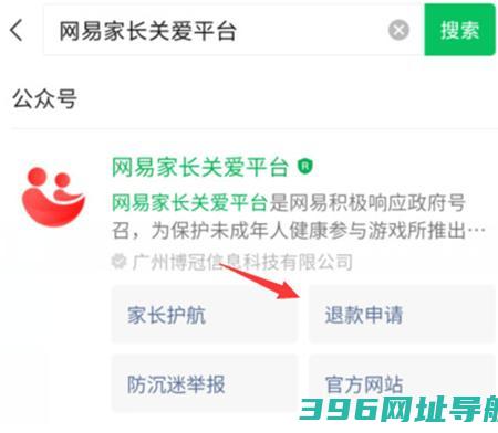 蛋仔派对官服下载安装正版-2025蛋仔派对官方下载v1.0.183安卓最新版本