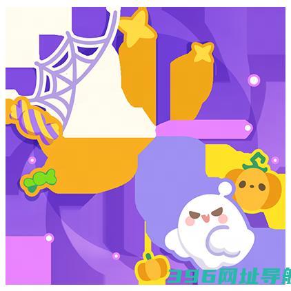 蛋仔派对官服下载安装正版-2025蛋仔派对官方下载v1.0.183安卓最新版本